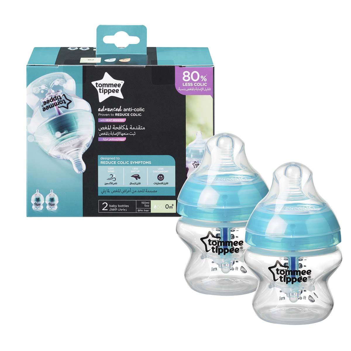 De Tommee Tippee babyfles blue advanced 150 ml 2 stuks uit de closer to nature lijn, zijn flessen voor baby's vanaf de geboorte. De flesspeen bootst de borst na. Met anti-koliek ventiel. Inhoud: 2x 150 ml. Blauw. VanZus.