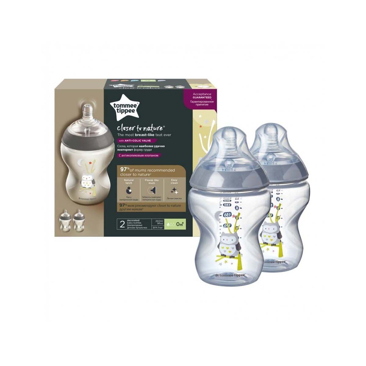 De Tommee Tippee babyfles owl 260 ml 2 stuks uit de closer to nature lijn, zijn flessen voor baby's vanaf de geboorte. De flesspeen bootst de borst na. Met anti-koliek ventiel. Inhoud: 2x 260 ml. Met uilenprint. VanZus.