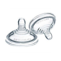 Dit is de Tommee Tippee flesspeen anti-colic multiflow advanced 0+ m. Met closer to nature-flesspeen, waarbij de speen de borst nabootst in vorm en gevoel. Past op Tommee Tippee flessen. Variabele flow. 2 Stuks. VanZus.